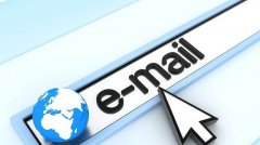 外贸人常用的外贸客户开发软件邮件开发